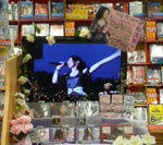 フタバ図書 GIGA天神