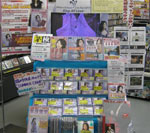 アニブロゲーマーズ 京都店