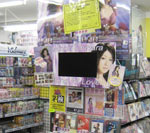 アニブロゲーマーズ 新宿店