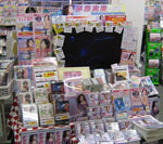 アニブロゲーマーズ 立川店