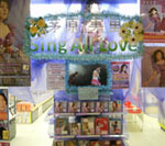 アニブロゲーマーズ 津田沼店