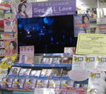 アニブロゲーマーズ 梅田店