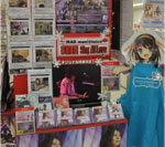 マグマニ 千葉店