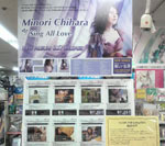 ソフマップ なんば店 ザウルス1 ソフト館