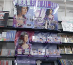 コミックとらのあな 秋葉原店B