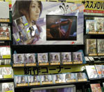 コミックとらのあな 福岡店