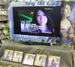 コミックとらのあな なんば店