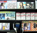 コミックとらのあな 梅田店