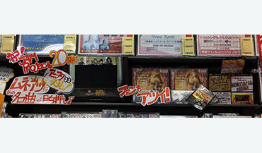 Jam Project th Anniversary ディスプレイコンテスト Lantis Web Site