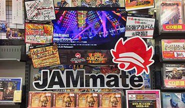 Jam Project th Anniversary ディスプレイコンテスト Lantis Web Site
