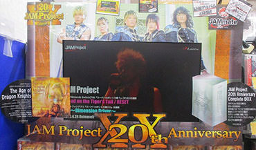 Jam Project 20th Anniversary ディスプレイコンテスト Lantis Web Site