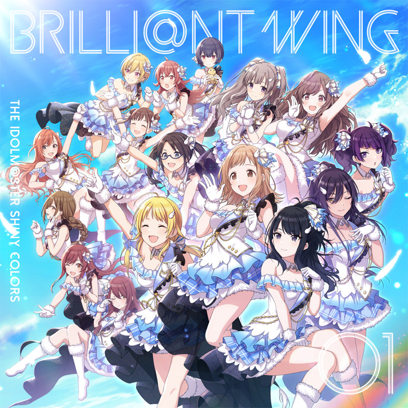 「Spread the Wings!!」シャイニーカラーズ