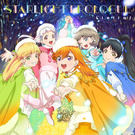 ノンフィクション!!/ Starlight Prologue 【第12話盤】
