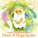 Heart of Magic Garden