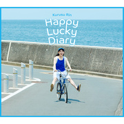 1st ミニアルバム「Happy Lucky Diary」【初回限定盤】／来栖りん