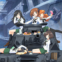 ガールズ&パンツァー